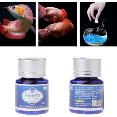 New 30 Tablet Fish Fungicide Multi Functional Aquarium Fish Tank Treatment Fish Supply