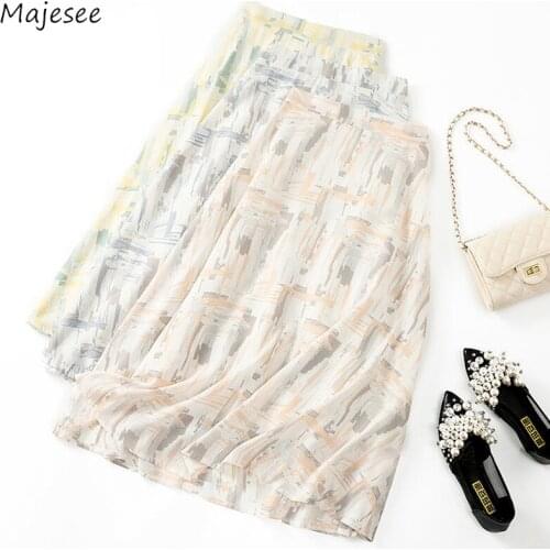 Skirts Women Summer Geometric Pattern Various Colors Office Ladies All-match Daily Abdomen Ankle Length Chiffon Clothing Mujer