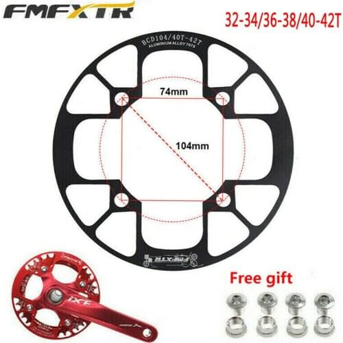 Mountain bike sprocket chain wheel protection plate bicycle wheel gear protection cover bicycle aluminum alloy sprocket cover