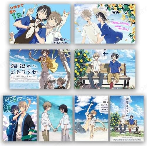 Anime Poster Umibe no Etranger Chibana Mio Hashimoto Shun Wall Art Canvas Painting Home Decoration art picture