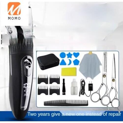 Hair Clipper Hair Salon Shop Electric Clippers Mens Special Shaving Hair Razor Professional Electric Scissors Clippers Tools