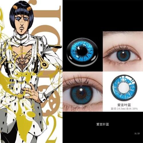 JoJos Bizarre Adventure 1 Pair Beautiful Halloween Cosplay