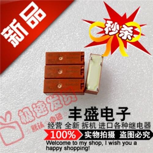 New Ry611012 Spot Genuine RY611012-12VDC 8A/250VAC Relay