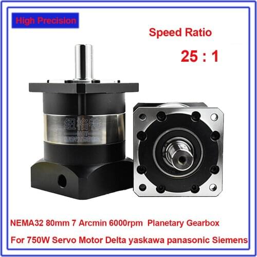 Planetary Gearbox 25:1 NEMA32 80mm Planetary Reducer Speed Ratio 25 High Precision Reducer 6000rpm for 750W Servo Motor CNC