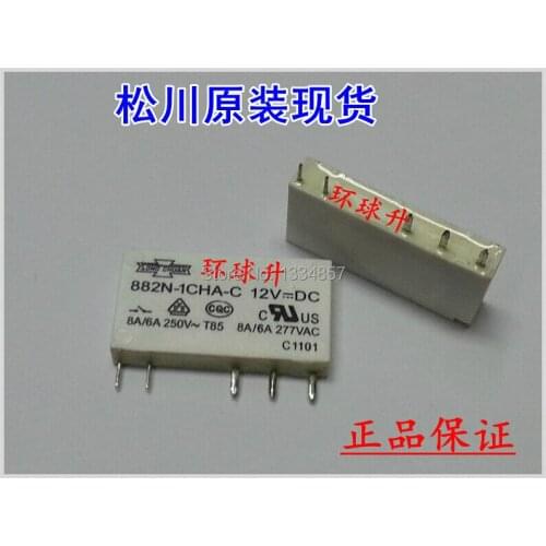 SONGCHUAN 882N-1CHA-C-12VDC 8A/6A277VAC/250VAC 5PINS Power Relay original New