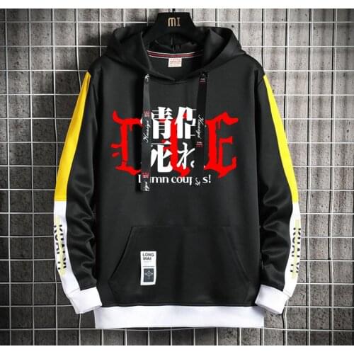 Anime FFF Group Hoodie teenagers Popular Harajuku Hoodeds Pullover Streetwear Casual Fake Two-Piece jacket coat