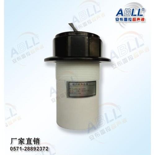 Ultrasound Probe Ambrella 12-meter Range DYA-40-12FB Anticorrosive Ultrasound Level Meter Transducer
