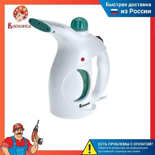 Василиса Laundry Equipment