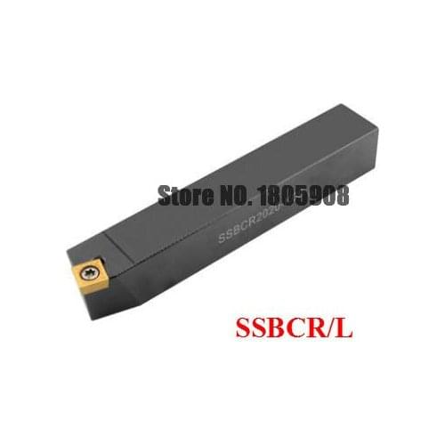 1PCS SSBCL SSBCR1212H09 SSBCR1616H09 SSBCR2020K09 SSBCR2020K12 SSBCR2525M09 SSBCR2525M12 SSBCL2020K09 CNC Turning Tools holder