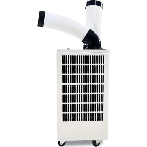 Only cooling spot air conditioner