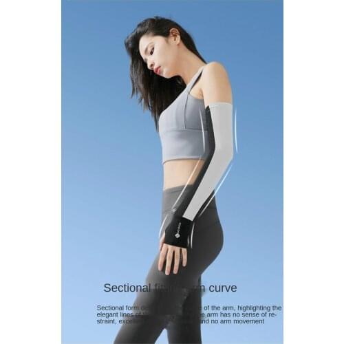 Cool Sleeves Sunscreen Ice Silk Sleeves Ladies Summer Outdoor Sunshade Riding Anti-Ultraviolet Cool Feeling Hand Sleeves