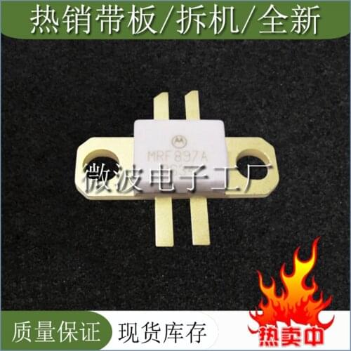 MRF897A SMD RF tube High Frequency tube Power amplification module