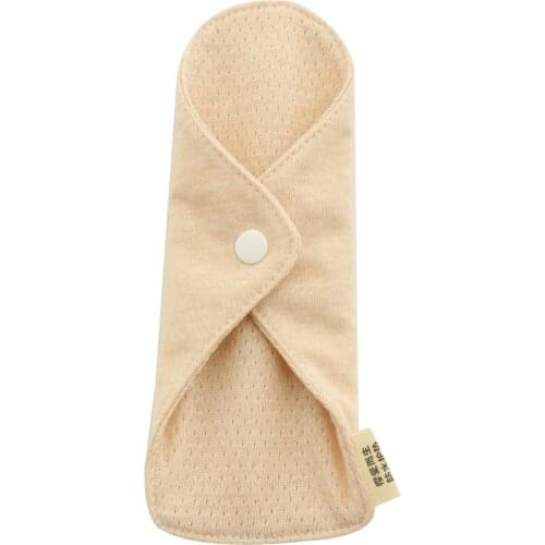 2 Pcs Cotton Menstrual Period Pads Sanitary Panty Liner Reusable Washable