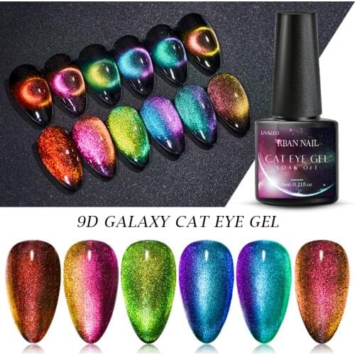 T-TIAO CLUB Gel Polish Cat's Eye For Nails