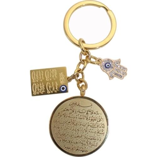 Zkd Allah AYATUL KURSI four Qul suras hamsa hand of fatima Turkish evil eye stainless steel key chains key ring