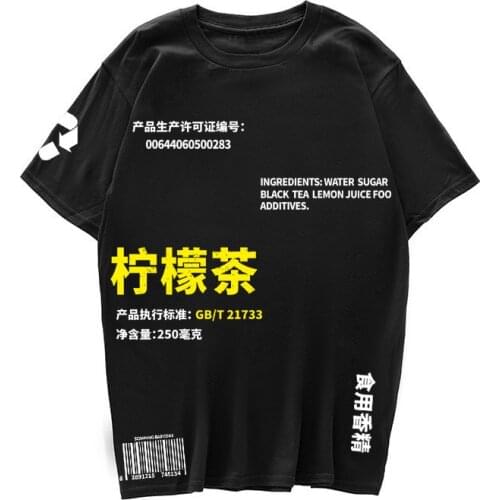 Lemon tea Ripped Printed T Shirts Streetwear 2020 Hip Hop Chinese Character Casual Short Sleeve Tops Tees Men 100% cottoTshirts