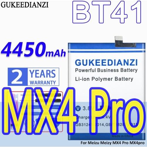 GUKEEDIANZI Meizu MX4 Pro Phone Batteries