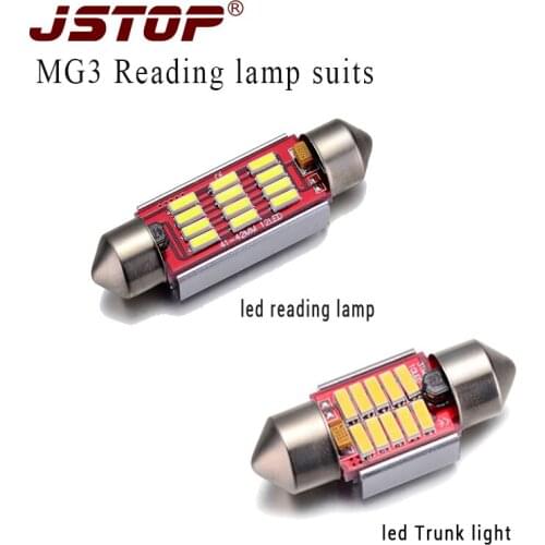JSTOP 2piece /set MG3 car reading lamps c5w canbus dome bulbs 31mm 12V led high quality festoon 41mm Luggage Compartment Lights