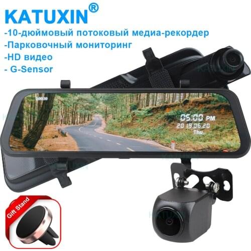 KATUXIN 10" 1296P Touch Dash Cam Recorder Night Vision Dual Lens Stream Media Mirror Recorder Camera Car DVR H21M
