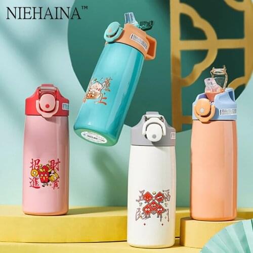 NIEHAINA Car Thermoses