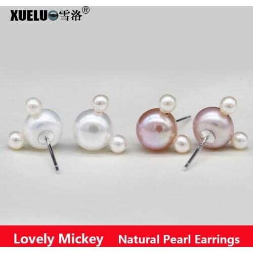Lovely Mouse Design Genuine Natural Cultured Fresh Water Pearl Stud Earrings for Girl