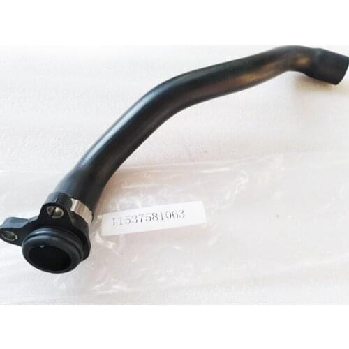 For BMW F01 F01N F02 F02N Thermostat Water Cooling Hose OEM 11537581063