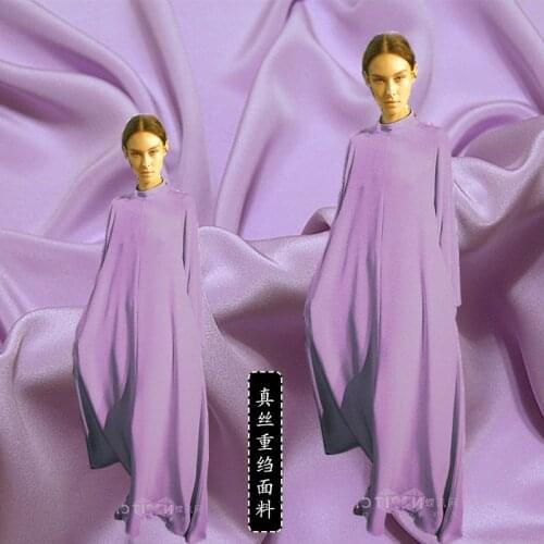 Light purple natural 100% mulberry silk crepe de chine fabric cloth 114 cm width 30 mm soft shirt dress clothing bedding fabric
