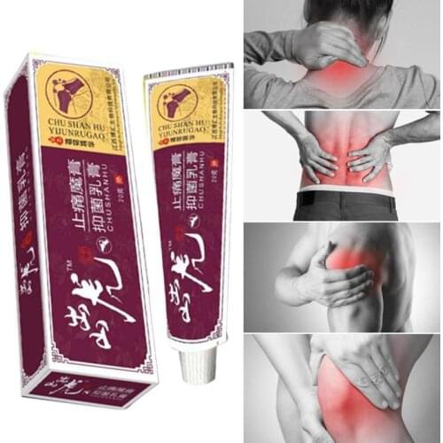 Tiger Balm Analgesic Cream Ointment for Rheumatoid Arthritis Joint Muscle Rub Pain Pain Relief Herbal Skin Care