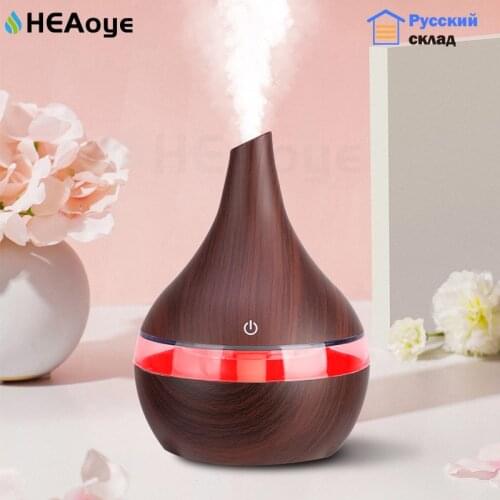 300ml Humidifier Aroma Essential Oil Diffuser Ultrasonic Wood Grain Air Humidifier USB Mini Mist Maker 7 LED Light Car Home