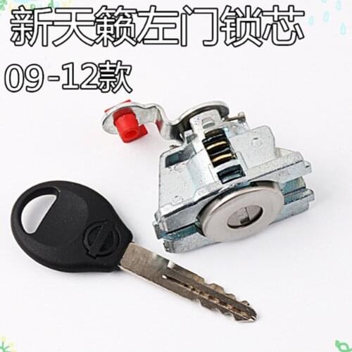 DAKATU Replacement Left front door lock cylinder for Nissan Teana 2009-2012Car Practice Lock Cylinder repair kits