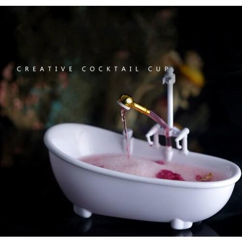 300ml White Bathtub Creative Cocktail Drink Cup Milkshake Beer Cold Drink Personality Spray Water Container Bar Club Decorations