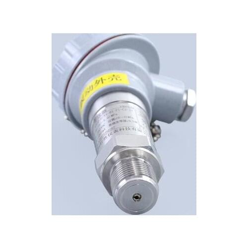Armored pressure transmitter Cast aluminum junction box 4-20mA outdoor outdoor pressure transmitter