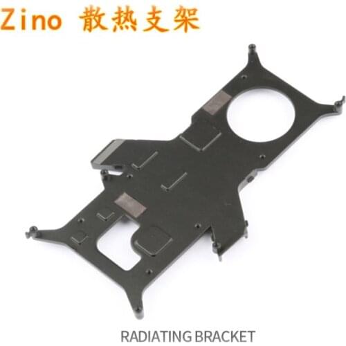 Hubsan Zino 2 zino2 RC drone Quadcopter Spare Parts ZINO200-41 Radiating bracketet