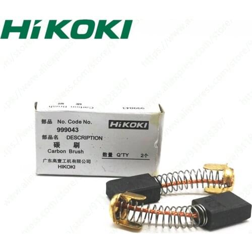 Carbon brush for HIKOKI 999043 Brushes