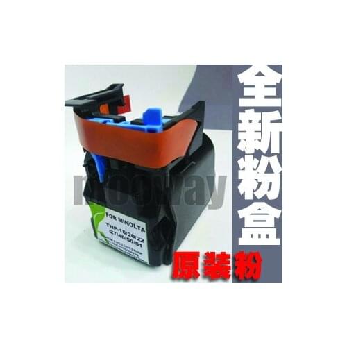 Compatible toner cartridge for Konica Minolta BIZHUB C25 C25P C35 C35P TNP27 TNP22 toner cartridge