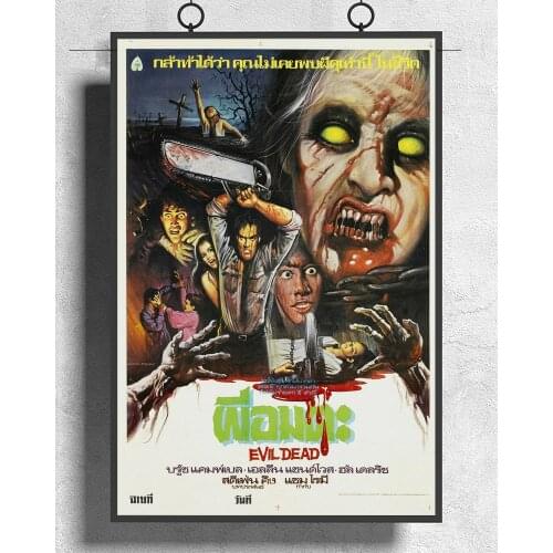 L078 THE EVIL DEAD Movie RARE Horror Thai Silk Fabric Poster Art Decor Indoor Painting Gift