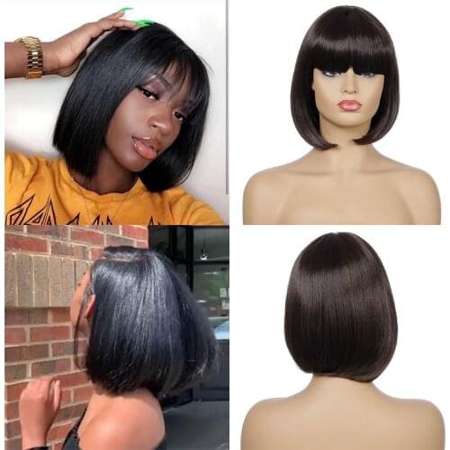 Natural Straight Wig With Bangs 12'' Synthetic Wig for White/Black Women African American Natural Black Natural Fake Hair