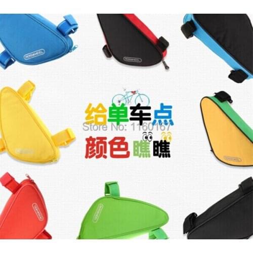 Pipe saddle bag pack on the bike riding mountain bikes and equipment 12,657 wraped package Kit Le Xuan