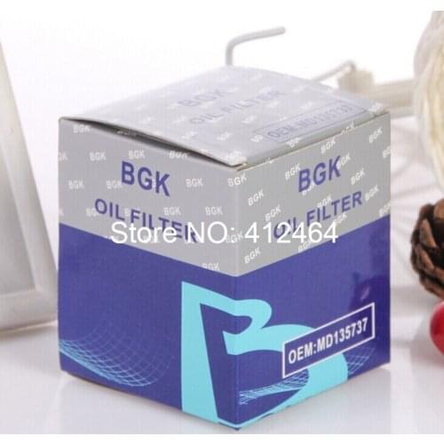 2017 Hot Sale Wholesale China Manufacturer Made Fashion Folding Custom Underware Apparel Packaging Boxes( BX-106)