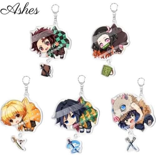 ASHMINT Keychains