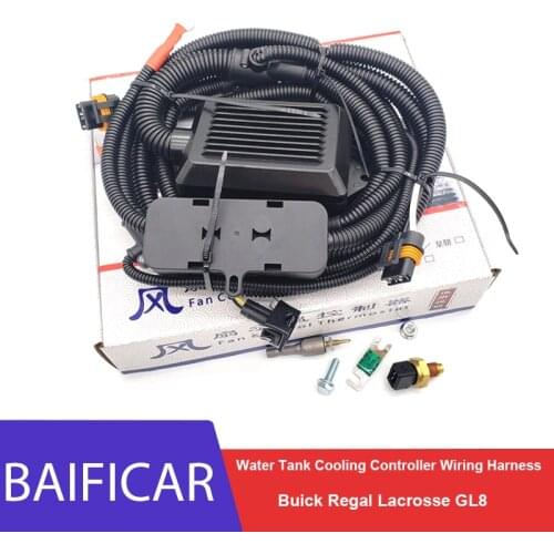 Baificar Brand New Modified Electronic Fan Controller Water Tank Cooling Controller Wiring Harness For Buick Regal Lacrosse GL8