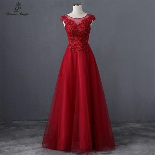 Beautiful Burgundy color A_line style Evening dresses prom dresses evening gowns vestidos de fiesta robe de soirée de mariage