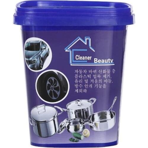 Powerful Stainless Steel Cookware Cleaning Paste Household Kitchen Cleaner Washing Pot Bottom Scale Strong Cream Detergent