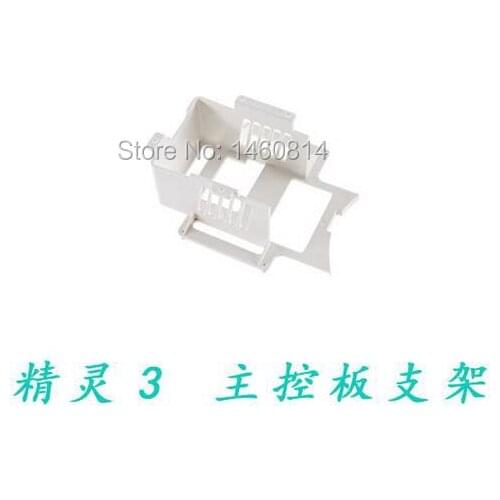 Original spare parts Main control board Bracket for DJI Phantom 3 Standard Professional Advanced RC Drone