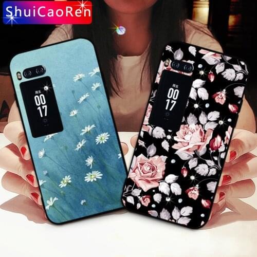ShuiCaoRen Meizu M3E Phone Cases
