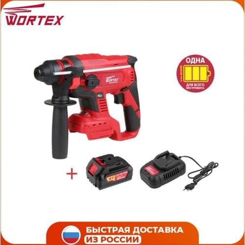 Аккумуляторные перфораторы Wortex China At AliExpress