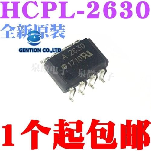 10PCS HCPL-2630 A2630 2630 SOP8 photoelectric coupler chip in stock 100% new and original