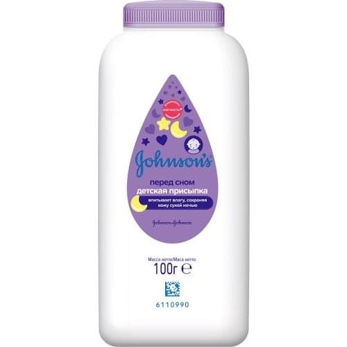 Johnson´s Baby Skin Care
