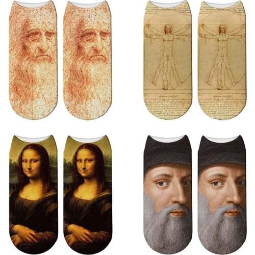 New 3D Retro Painting Art Da Vinci Socks Women Funny Monalisa Short Socks Oil Painting Vitruvian Man Short Socks