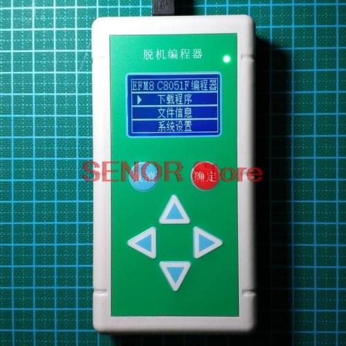 EFM8 series and C8051F series offline programming download programmer